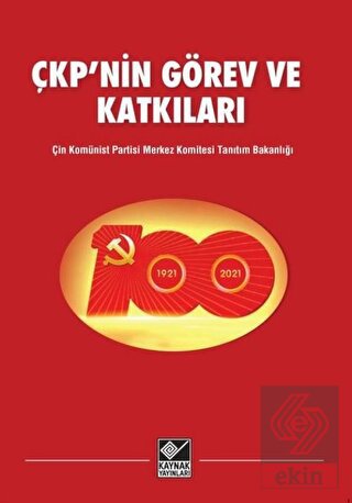 ÇKP'nin Görev ve Katkıları
