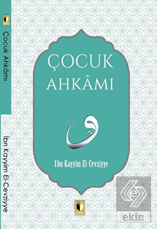 Çocuk Ahkamı