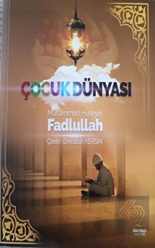 Çocuk Dünyası