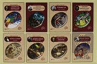 Çocuk Klasikleri Set 1 (8 Kitap Kutulu)
