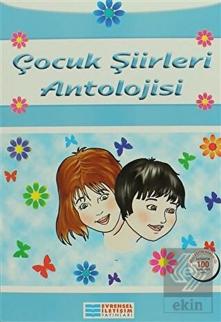 Çocuk Şiirleri Antolojisi