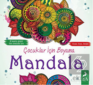Çocuklar İçin Boyama - Mandala