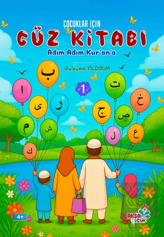 Çocuklar İçin Cüz Kitabı 1