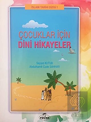 Çocuklar İçin Dini Hikayeler