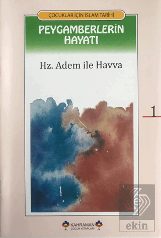 Çocuklar İçin İslam Tarihi - Peygamberlerin Hayatı (20 Kitap)