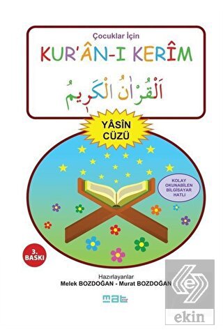 Çocuklar İçin Kur\'an-ı Kerim Yasin Cüzü