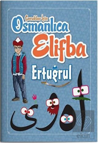 Çocuklar İçin Osmanlıca Elifba