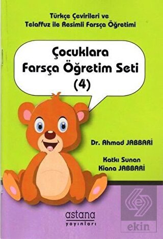Çocuklara Farsça Öğretim Seti (4)