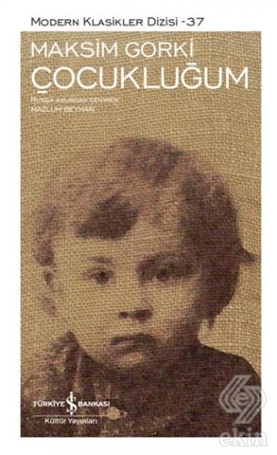 Çocukluğum (Şömizli)