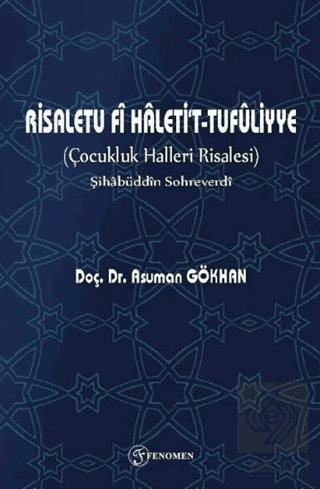 Çocukluk Halleri Risalesi