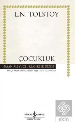 Çocukluk