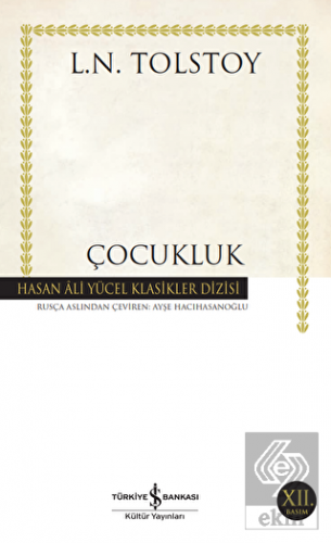 Çocukluk