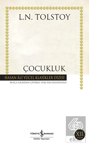 Çocukluk