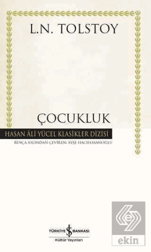Çocukluk