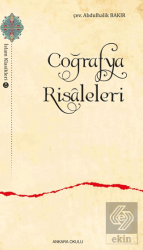 Coğrafya Risaleleri