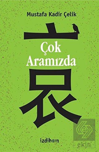 Çok Aramızda