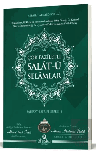 Çok Faziletli Salatü Selamlar