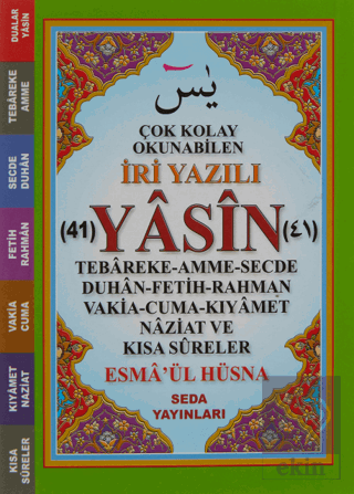 Çok Kolay Okunabilen İri Yazılı 41 Yasin (Cep Boy