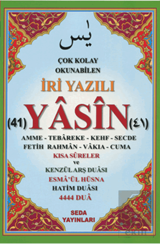 Çok Kolay Okunabilen İri Yazılı 41 Yasin Tebareke