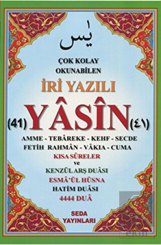 Çok Kolay Okunabilen İri Yazılı 41 Yasin Tebareke