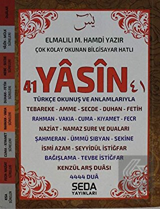Çok Kolay Okunan Bilgisayar Hatlı 41 Yasin (Çanta