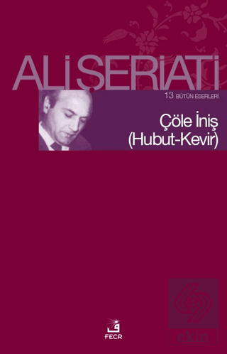 Çöle İniş (Hubut-Kevir)