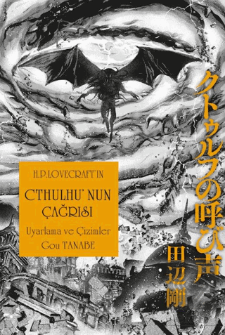 Cthulhu'nun Çağrısı