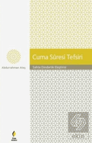 Cuma Suresi Tefsiri Ciltli