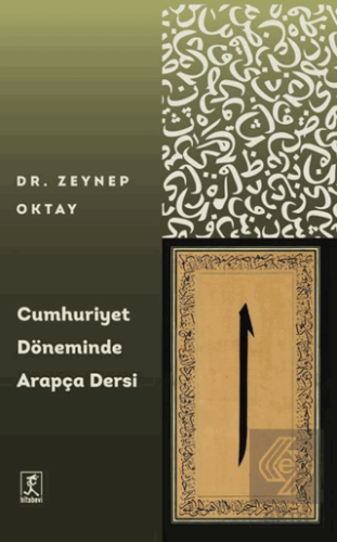Cumhuriyet Döneminde Arapça Dersi