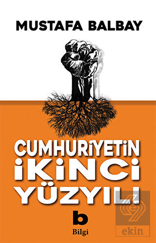 Cumhuriyetin İkinci Yüzyılı