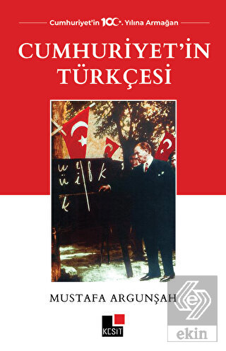Cumhuriyet'in Türkçesi