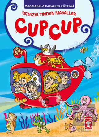 Cupcup