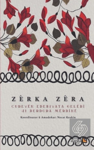 Cureyen Edebiyata Geleri ji Derdora Merdine