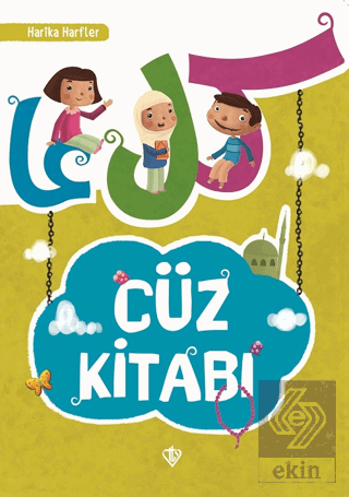 Cüz Kitabı
