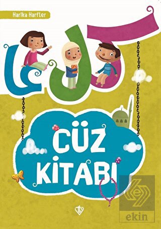 Cüz Kitabı