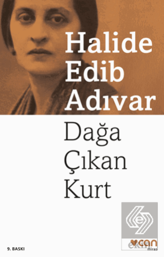 Dağa Çıkan Kurt