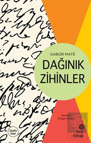 Dağınık Zihinler