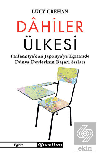 Dahiler Ülkesi