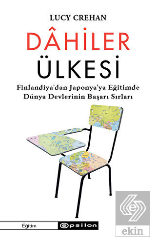 Dahiler Ülkesi