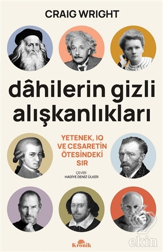 Dahilerin Gizli Alışkanlıkları