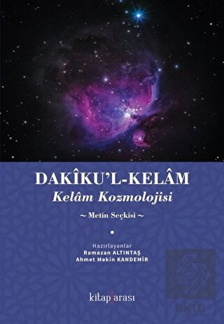Dakiku'l-Kelam - Kelam Kozmolojisi