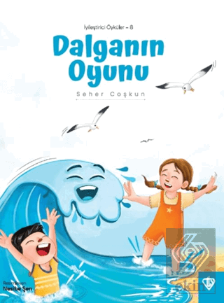 Dalganın Oyunu