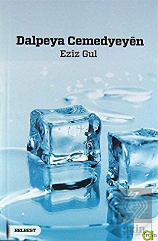 Dalpeya Cemedyeyen