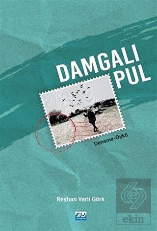 Damgalı Pul