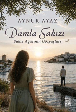 Damla Sakızı