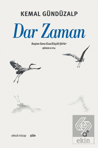 Dar Zaman