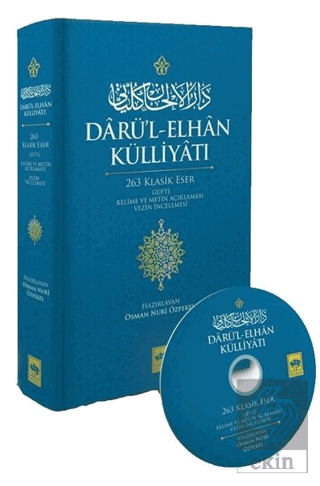 Darü'l-Elhan Külliyatı