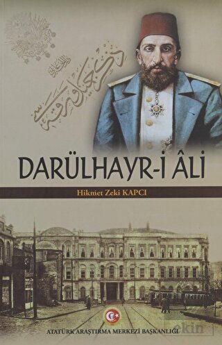 Darülhayr-i Ali