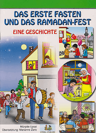 Das Erste Faten Und Das Ramadan-Fest / Die Opferun