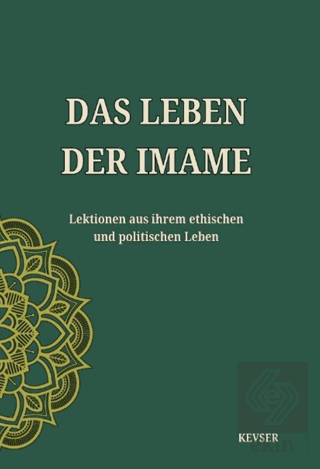 Das Leben Der Imame